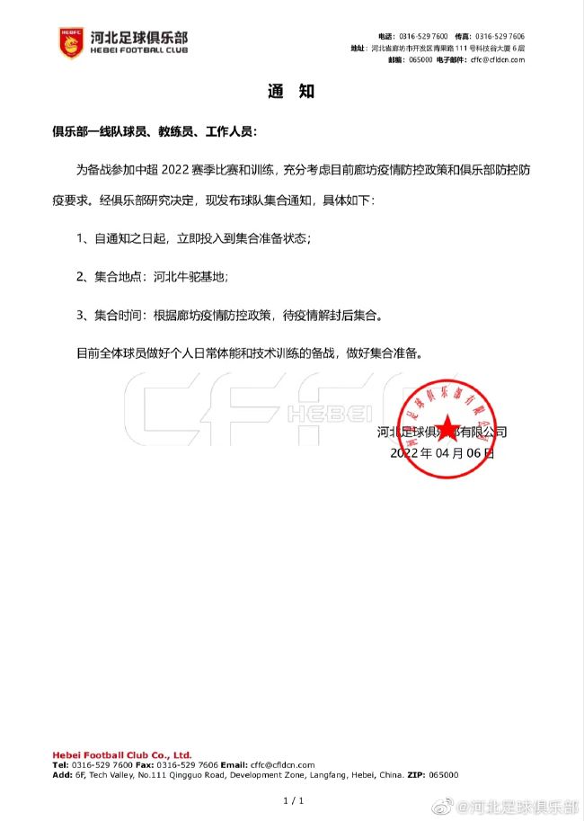 欧美精品午夜视频